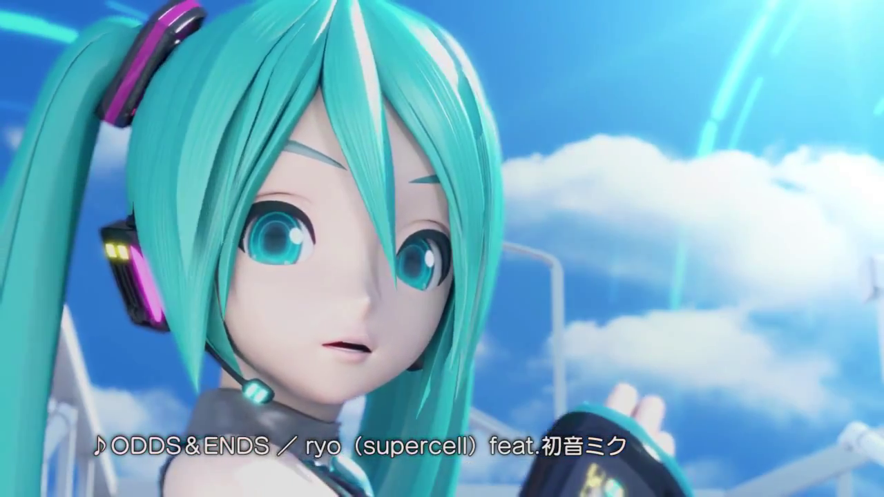 All About Vocaloid